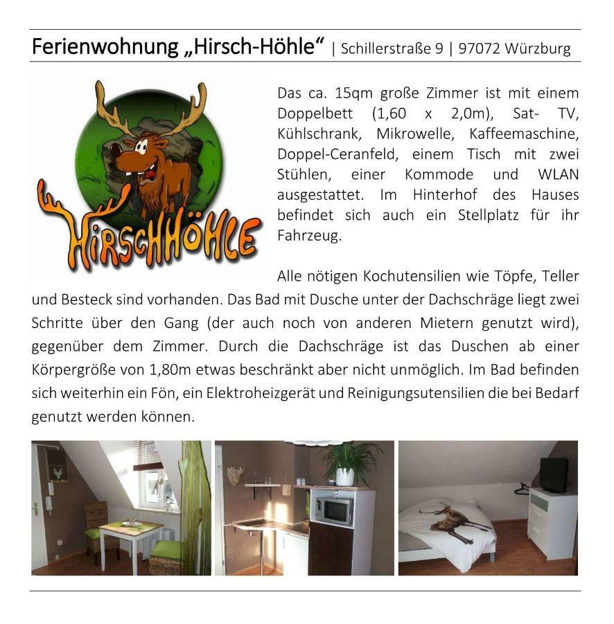 Hirschhoehle 뷔르츠부르크 외부 사진